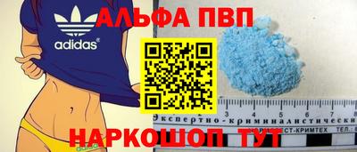 PSILOCYBIN Нальчик