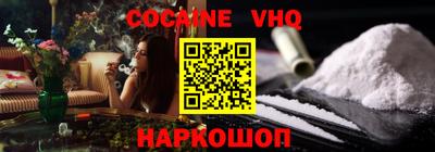 сатива Нарткала