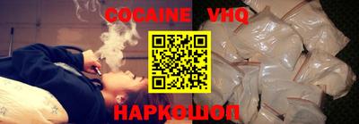 сатива Нарткала