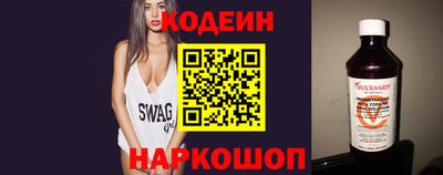 PSILOCYBIN Нальчик