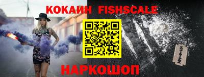 сатива Нарткала