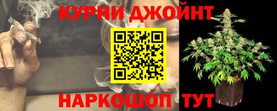 PSILOCYBIN Нальчик