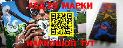 PSILOCYBIN Нальчик