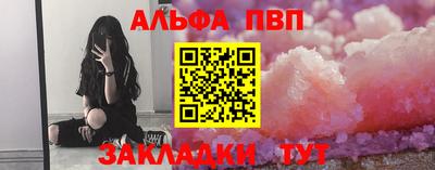 PSILOCYBIN Нальчик
