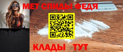 PSILOCYBIN Нальчик