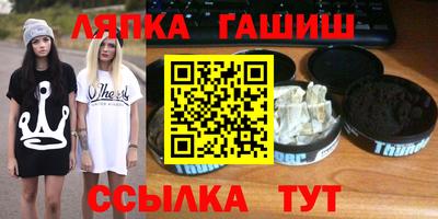 PSILOCYBIN Нальчик