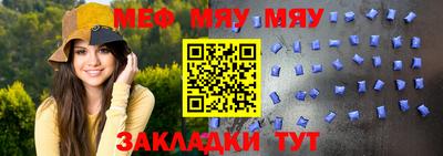 PSILOCYBIN Нальчик