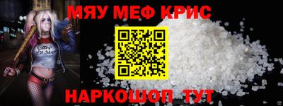 PSILOCYBIN Нальчик